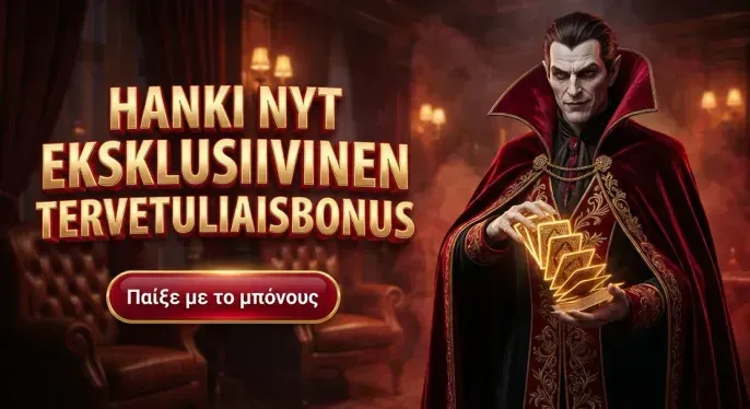 Winbeatz Casino